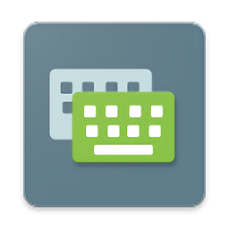 鍵盤切換器安卓版